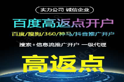 百度推广的长期效果及企业持续投入的价值